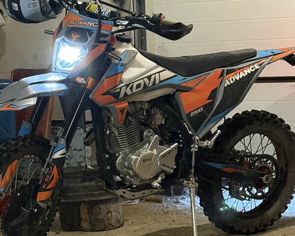 Kovi 250 Advance 2025 в Надворной на Automoto.ua Серый Kovi 250 Advance, объемом двигателя 0.25 л и пробегом 600 тыс. км за 1950 $, фото 4 на Automoto.ua