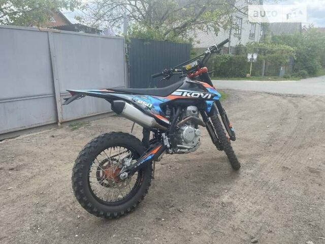 Синий Kovi 250 Advance, объемом двигателя 0.25 л и пробегом 4 тыс. км за 840 $, фото 1 на Automoto.ua