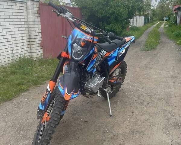 Синий Kovi 250 Advance, объемом двигателя 0.25 л и пробегом 4 тыс. км за 840 $, фото 5 на Automoto.ua