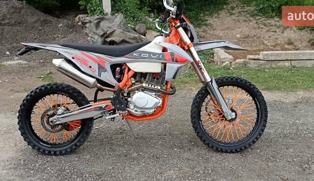 Сірий Kovi 250 Lite 4T, об'ємом двигуна 0 л та пробігом 4 тис. км за 2200 $, фото 2 на Automoto.ua