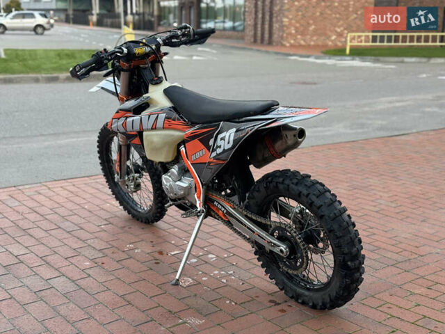 Kovi 250 Lite 4T 2021 у Києві на Automoto.ua Помаранчевий Kovi 250 Lite 4T, об'ємом двигуна 0.25 л та пробігом 1 тис. км за 2000 $, фото 4 на Automoto.ua