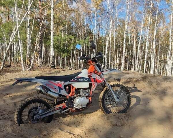 Оранжевый Kovi 250 Lite 4T, объемом двигателя 0.25 л и пробегом 2 тыс. км за 1950 $, фото 1 на Automoto.ua