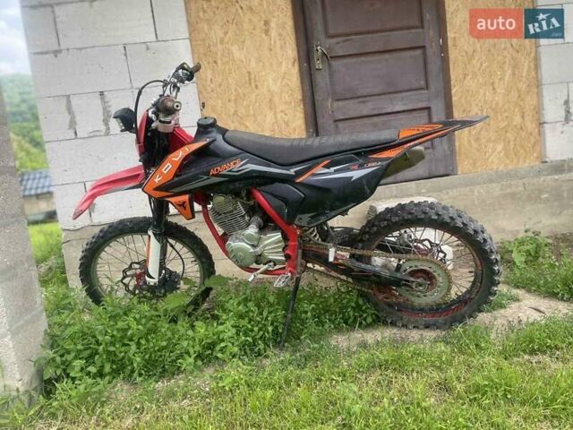 Kovi 250 Start, объемом двигателя 0 л и пробегом 9 тыс. км за 1000 $, фото 1 на Automoto.ua