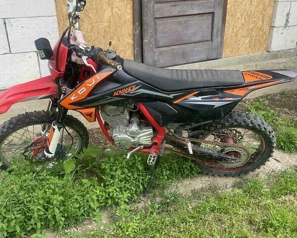 Kovi 250 Start, объемом двигателя 0 л и пробегом 9 тыс. км за 1000 $, фото 2 на Automoto.ua