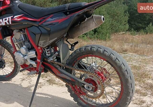 Kovi 250 Start, объемом двигателя 0.25 л и пробегом 14 тыс. км за 1500 $, фото 4 на Automoto.ua