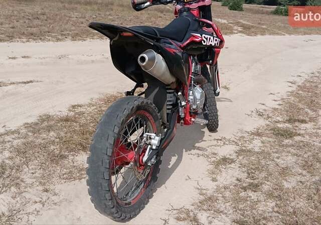 Kovi 250 Start, объемом двигателя 0.25 л и пробегом 14 тыс. км за 1500 $, фото 3 на Automoto.ua