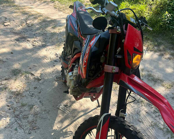 Kovi 250 Start, об'ємом двигуна 0.25 л та пробігом 6 тис. км за 1300 $, фото 1 на Automoto.ua