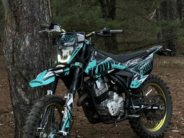 Kovi 300, об'ємом двигуна 0.3 л та пробігом 0 тис. км за 1400 $, фото 1 на Automoto.ua