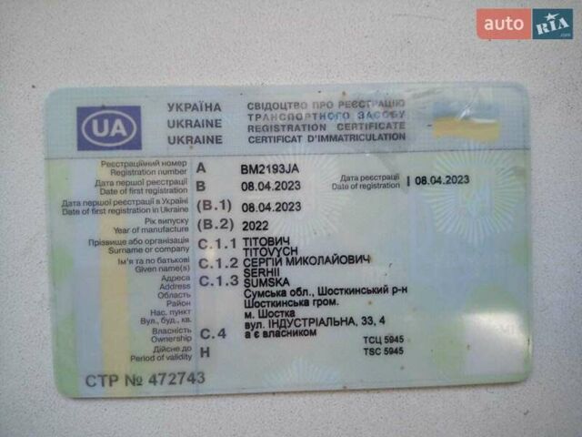 Kovi 300, объемом двигателя 0 л и пробегом 3 тыс. км за 2000 $, фото 4 на Automoto.ua