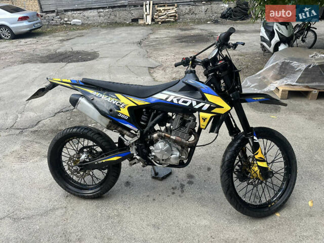Kovi 300 Advance, об'ємом двигуна 0.3 л та пробігом 8 тис. км за 1800 $, фото 1 на Automoto.ua