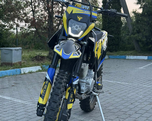 Kovi 300 Advance, объемом двигателя 0.3 л и пробегом 2 тыс. км за 2050 $, фото 2 на Automoto.ua