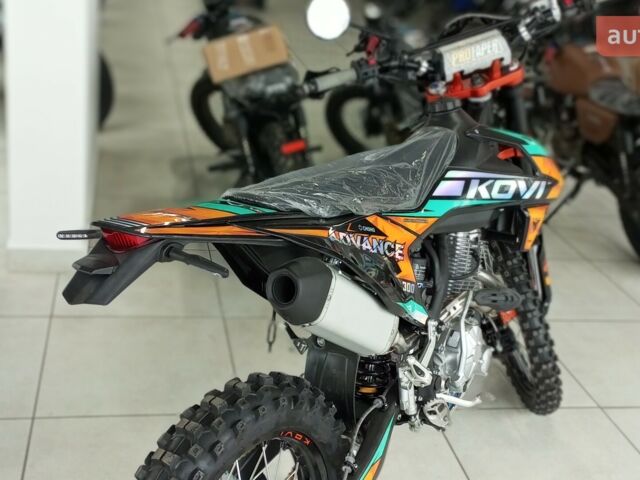 Kovi 300 Advance 2024 года купить новое авто Kovi 300 Advance 2024 года от официального дилера MotoHub Kovi фото