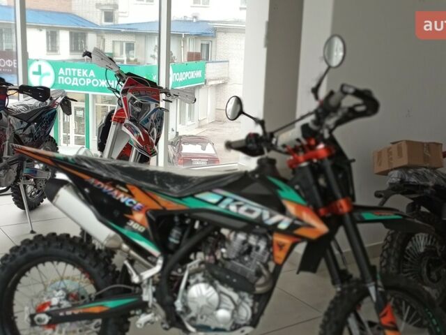 Kovi 300 Advance 2024 года купить новое авто Kovi 300 Advance 2024 года от официального дилера MotoHub Kovi фото
