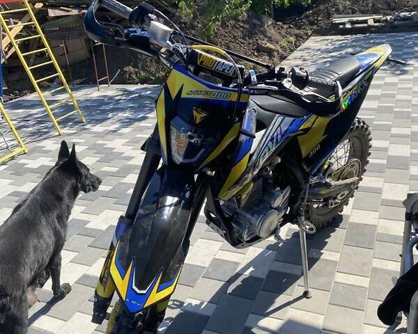 Желтый Kovi 300 Advance, объемом двигателя 0 л и пробегом 2 тыс. км за 2037 $, фото 2 на Automoto.ua