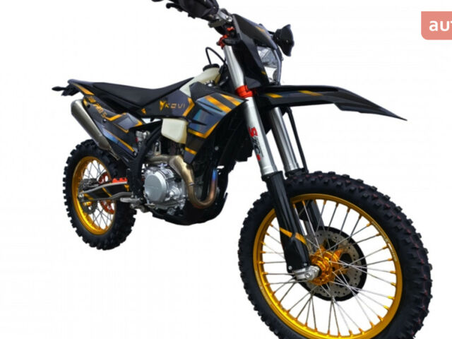 Kovi 300 Pro S, объемом двигателя 0.3 л и пробегом 0 тыс. км за 3600 $, фото 2 на Automoto.ua
