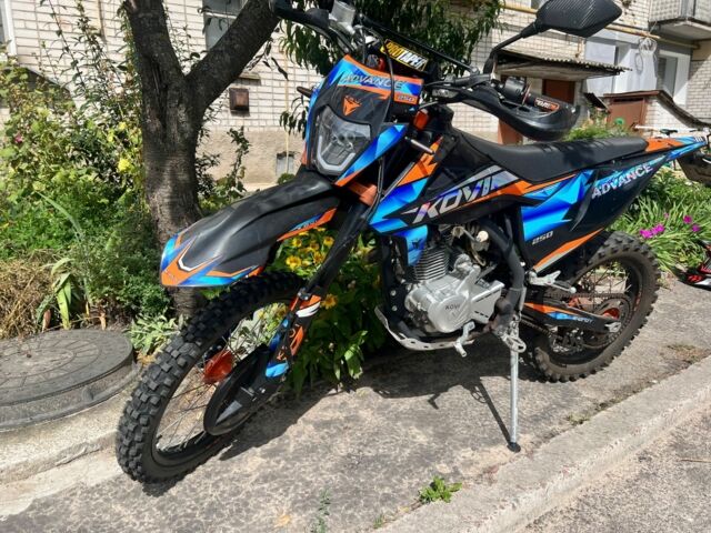 Kovi 3302, объемом двигателя 0.25 л и пробегом 0 тыс. км за 1695 $, фото 1 на Automoto.ua