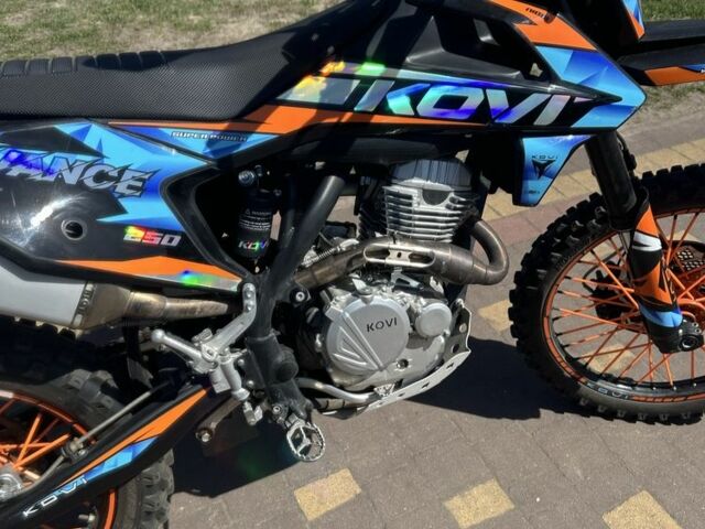 Kovi 4310, объемом двигателя 0.25 л и пробегом 0 тыс. км за 1800 $, фото 1 на Automoto.ua