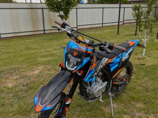 Kovi 5312, объемом двигателя 0.25 л и пробегом 0 тыс. км за 1800 $, фото 5 на Automoto.ua