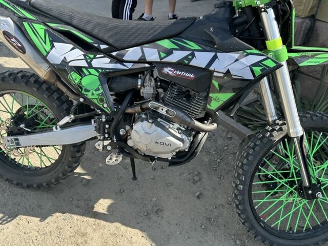 Kovi 5312, объемом двигателя 0.3 л и пробегом 0 тыс. км за 1500 $, фото 5 на Automoto.ua