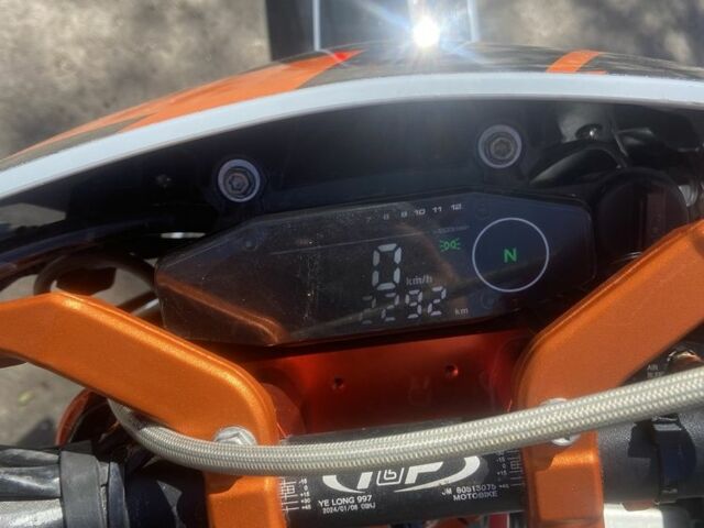 Kovi 5312, об'ємом двигуна 0.3 л та пробігом 0 тис. км за 2550 $, фото 3 на Automoto.ua