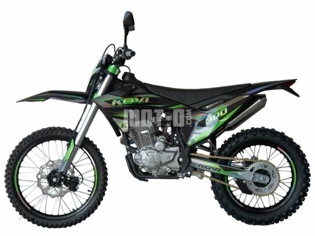 Kovi 5312, объемом двигателя 0.3 л и пробегом 0 тыс. км за 1790 $, фото 2 на Automoto.ua