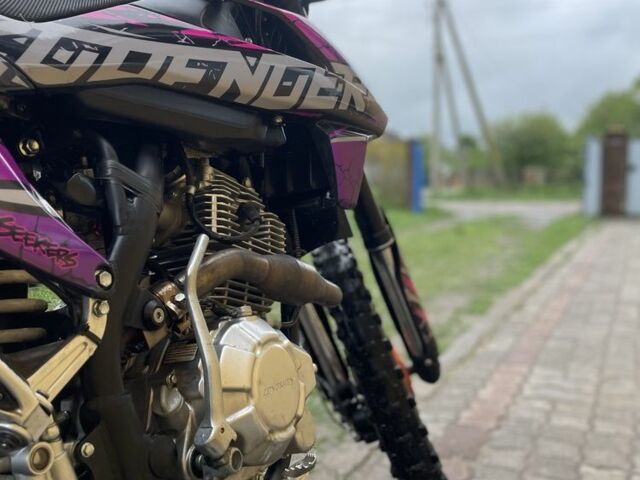 Kovi 5312, объемом двигателя 0.25 л и пробегом 0 тыс. км за 1550 $, фото 4 на Automoto.ua