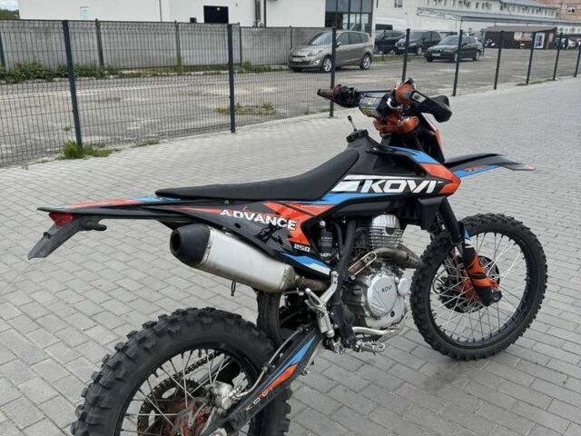 Kovi 5312, объемом двигателя 0.25 л и пробегом 0 тыс. км за 2008 $, фото 1 на Automoto.ua