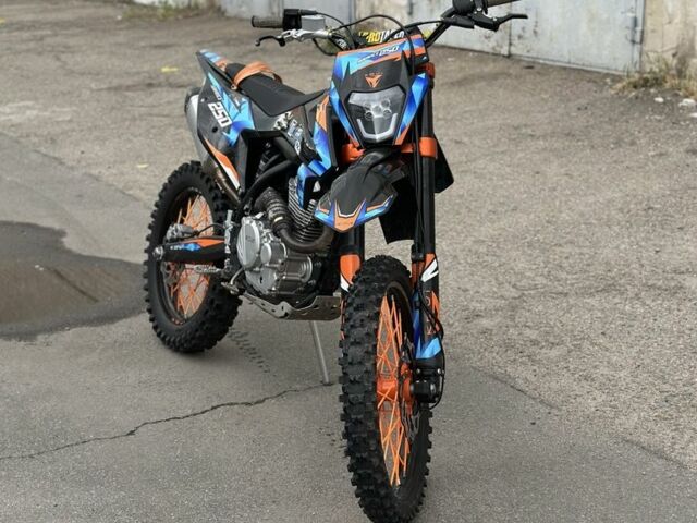 Kovi 5312, объемом двигателя 0.25 л и пробегом 0 тыс. км за 1850 $, фото 1 на Automoto.ua