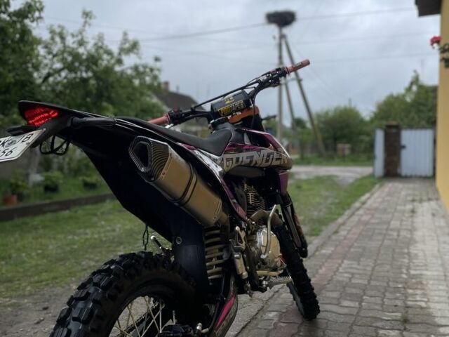 Kovi 5312, объемом двигателя 0.25 л и пробегом 0 тыс. км за 1550 $, фото 2 на Automoto.ua