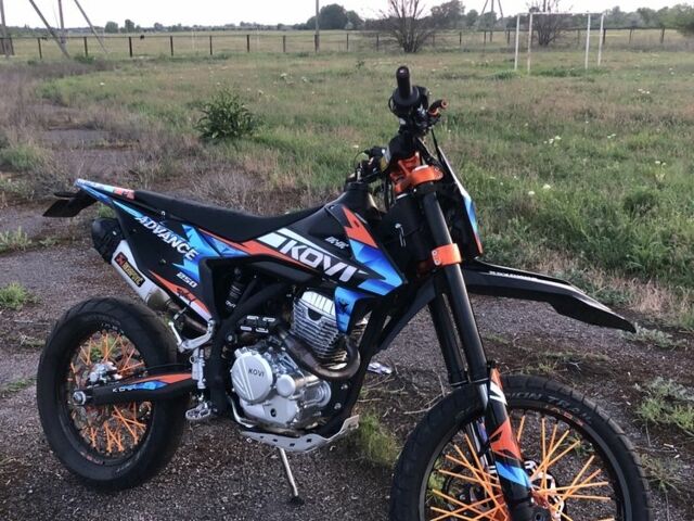 Kovi 5312, объемом двигателя 0.25 л и пробегом 0 тыс. км за 1850 $, фото 1 на Automoto.ua
