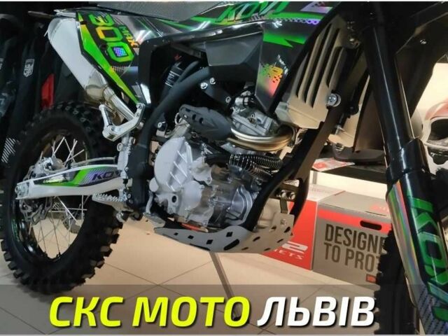 Kovi 5312, объемом двигателя 0.3 л и пробегом 0 тыс. км за 2600 $, фото 4 на Automoto.ua