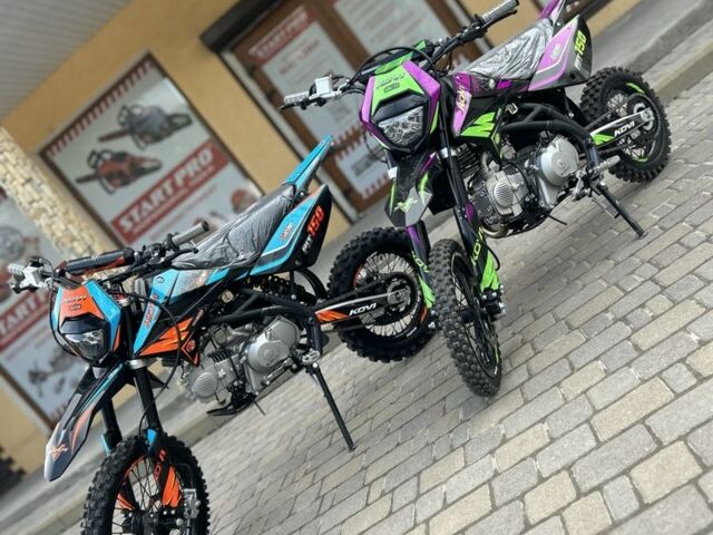 Kovi 5312, объемом двигателя 4.25 л и пробегом 0 тыс. км за 1299 $, фото 9 на Automoto.ua
