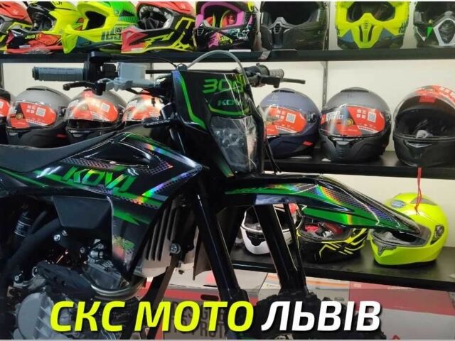 Kovi 5312, объемом двигателя 0.3 л и пробегом 0 тыс. км за 2600 $, фото 2 на Automoto.ua