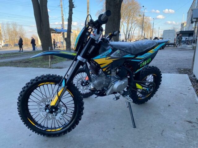 Kovi 5312, объемом двигателя 0.15 л и пробегом 0 тыс. км за 1300 $, фото 2 на Automoto.ua