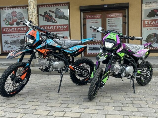 Kovi 5312, объемом двигателя 4.25 л и пробегом 0 тыс. км за 1299 $, фото 12 на Automoto.ua