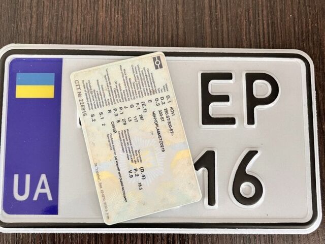 Kovi 6510, об'ємом двигуна 0.3 л та пробігом 0 тис. км за 1750 $, фото 11 на Automoto.ua