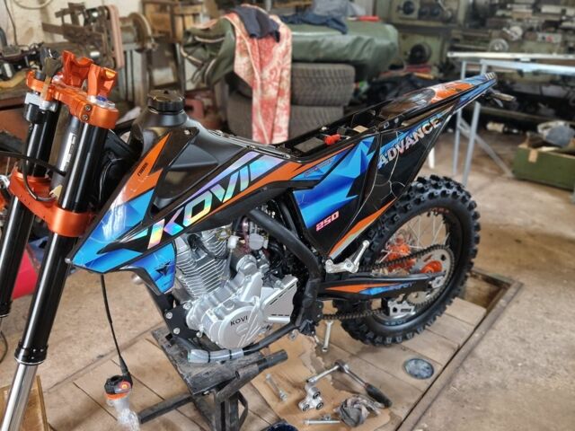 Kovi 6510, объемом двигателя 0.25 л и пробегом 0 тыс. км за 1800 $, фото 7 на Automoto.ua