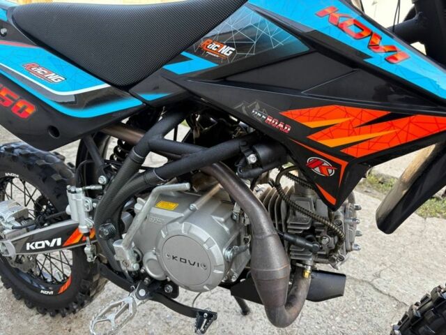 Kovi 6510, объемом двигателя 0.15 л и пробегом 0 тыс. км за 1010 $, фото 4 на Automoto.ua