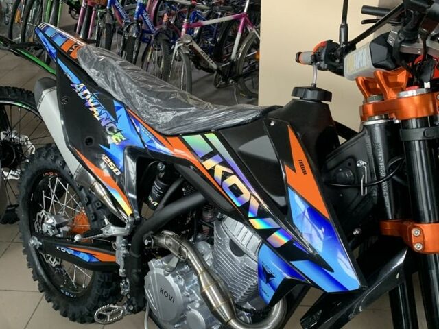Kovi 6510, об'ємом двигуна 0.25 л та пробігом 0 тис. км за 2100 $, фото 17 на Automoto.ua