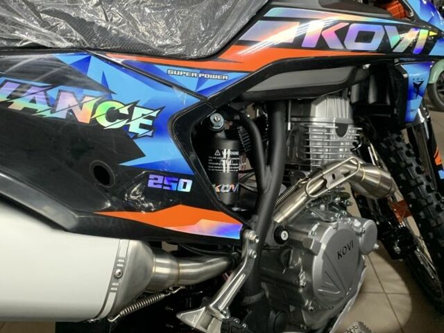 Kovi 6510, об'ємом двигуна 0.25 л та пробігом 0 тис. км за 2100 $, фото 15 на Automoto.ua