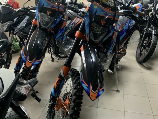 Kovi 6510, об'ємом двигуна 0.25 л та пробігом 0 тис. км за 2100 $, фото 5 на Automoto.ua