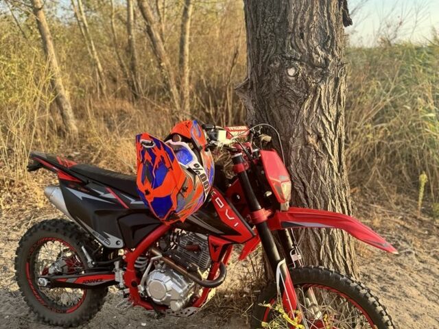 Kovi С-Элизе, объемом двигателя 0.25 л и пробегом 0 тыс. км за 1898 $, фото 1 на Automoto.ua