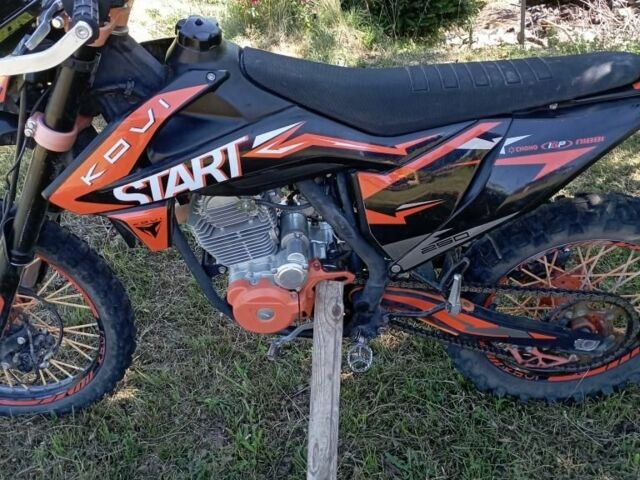 Kovi С-Элизе, объемом двигателя 0.25 л и пробегом 0 тыс. км за 1400 $, фото 2 на Automoto.ua