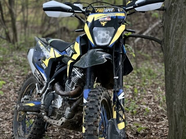 Kovi С-Елізє, об'ємом двигуна 0.3 л та пробігом 0 тис. км за 1800 $, фото 2 на Automoto.ua