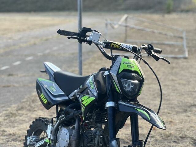 Kovi С-Элизе, объемом двигателя 0.15 л и пробегом 0 тыс. км за 800 $, фото 2 на Automoto.ua