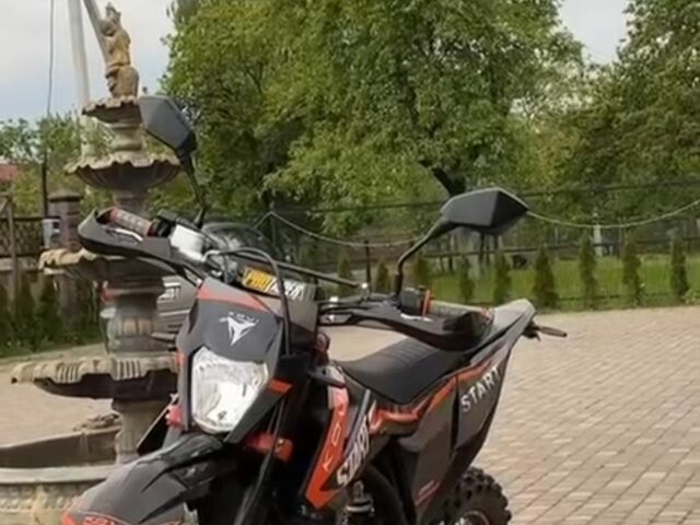 Kovi С-Элизе, объемом двигателя 0.25 л и пробегом 0 тыс. км за 1950 $, фото 1 на Automoto.ua