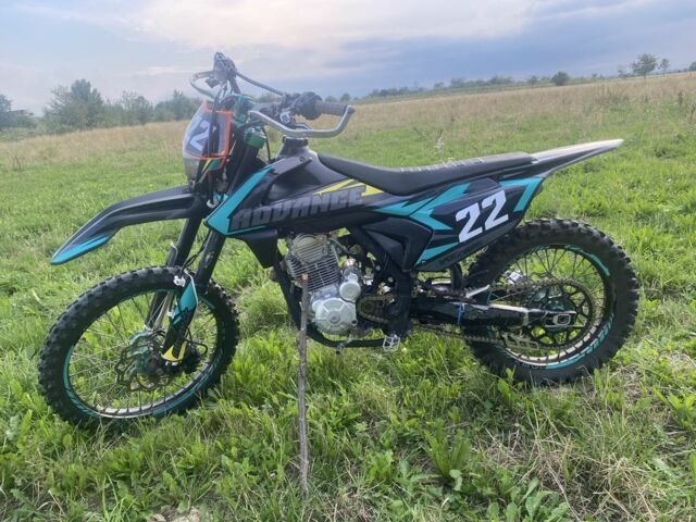 Kovi Другая, объемом двигателя 0.25 л и пробегом 0 тыс. км за 1350 $, фото 1 на Automoto.ua