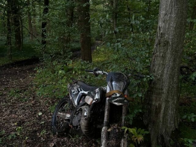 Kovi Другая, объемом двигателя 0.25 л и пробегом 0 тыс. км за 2550 $, фото 3 на Automoto.ua