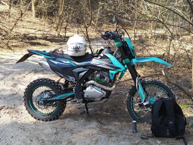Kovi Другая 2022 в Киеве на Automoto.ua Kovi Другая, объемом двигателя 0.25 л и пробегом 0 тыс. км за 1600 $, фото 1 на Automoto.ua