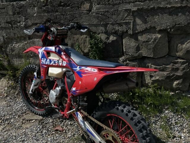 Kovi Другая, объемом двигателя 0.3 л и пробегом 0 тыс. км за 2050 $, фото 1 на Automoto.ua